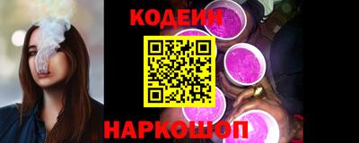 MESCALINE Первоуральск