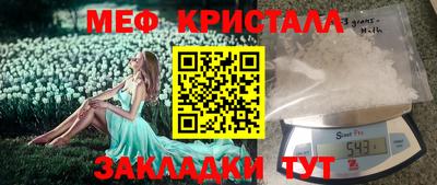 альфа пвп VHQ Пенза