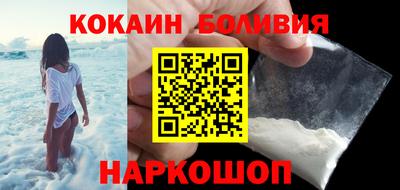 MESCALINE Первоуральск