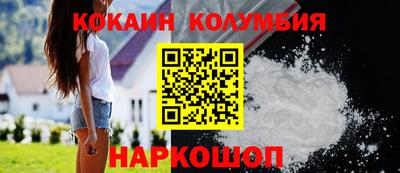 альфа пвп VHQ Пенза