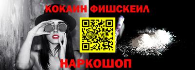 альфа пвп VHQ Пенза