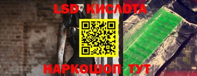 альфа пвп VHQ Пенза