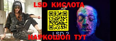 альфа пвп VHQ Пенза