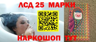 альфа пвп VHQ Пенза