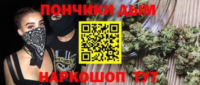 MESCALINE Первоуральск