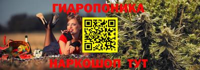 MESCALINE Первоуральск