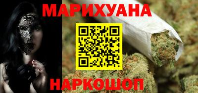 MESCALINE Первоуральск