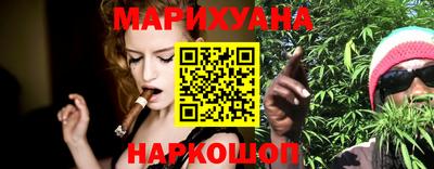 альфа пвп VHQ Пенза
