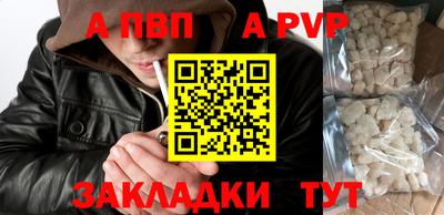 MESCALINE Первоуральск
