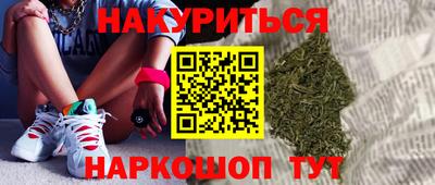 MESCALINE Первоуральск