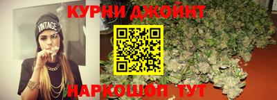 MESCALINE Первоуральск
