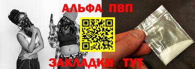 MESCALINE Первоуральск