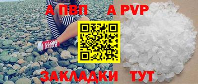 MESCALINE Первоуральск