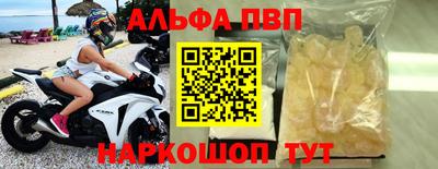 MESCALINE Первоуральск