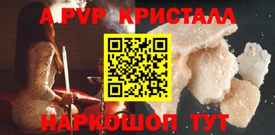 MESCALINE Первоуральск