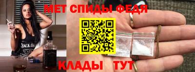 альфа пвп VHQ Пенза
