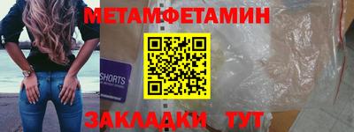 альфа пвп VHQ Пенза