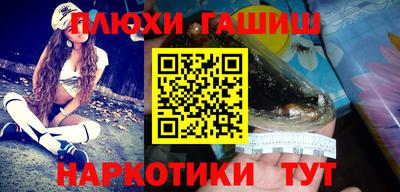 альфа пвп VHQ Пенза