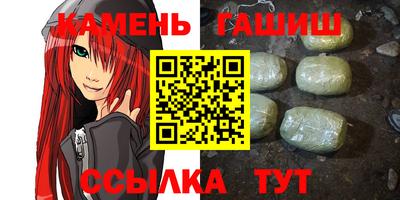 альфа пвп VHQ Пенза