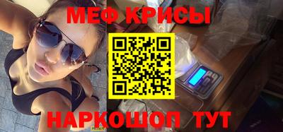 синтетический гашиш Партизанск
