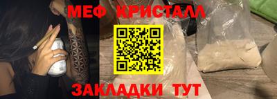 альфа пвп VHQ Пенза