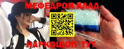 синтетический гашиш Партизанск