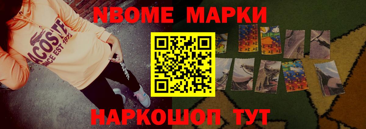 Лсд 25 экстази кислота  Вход с VPN  Сатка  ЛСД экстази кислота 