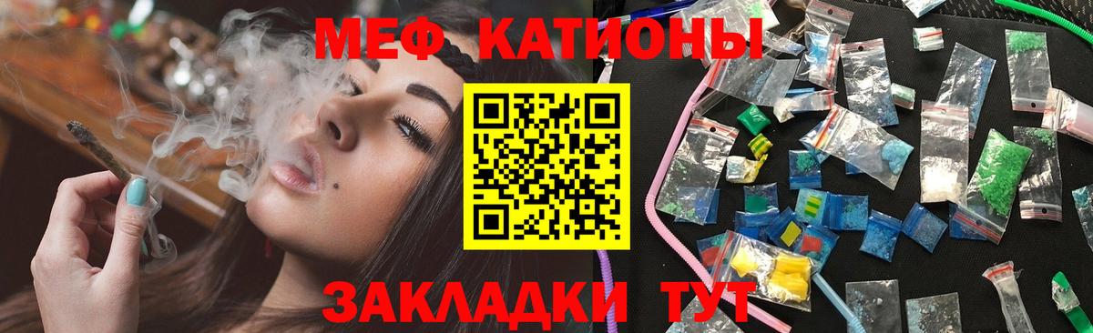 Меф   МЕФ  ГАШИШ  Экстази  Cocaine  Сатка  Лсд 25  Марихуана  Вход с VPN 
